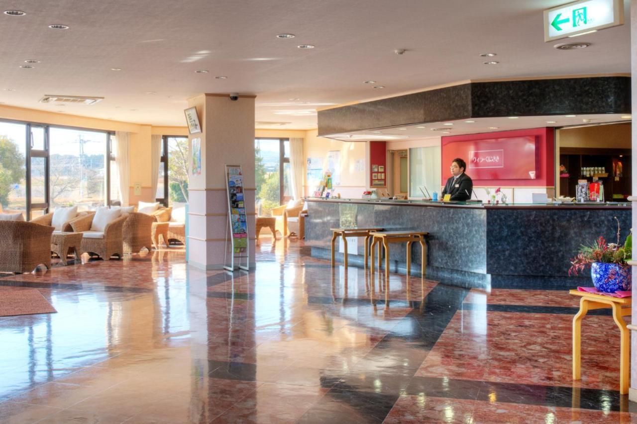 Hotel Villa Kunisaki Exterior photo